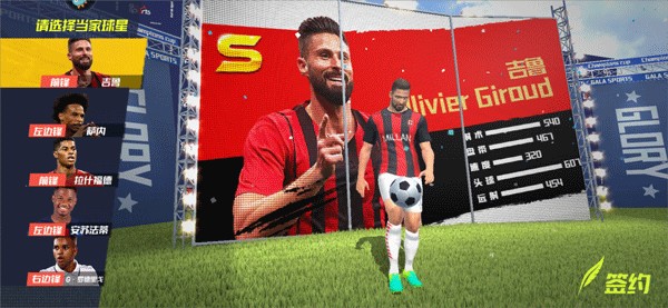 03月22日 NBA常规赛 骑士vs鹈鹕 全场录像回放