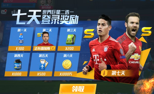 进球无效！纽卡角球佳夫头球破门，因干扰门将被裁判吹掉