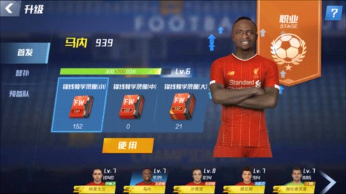 2026年3月22日西甲第29轮塞维利亚vs瓦伦西亚直播【24直播网】