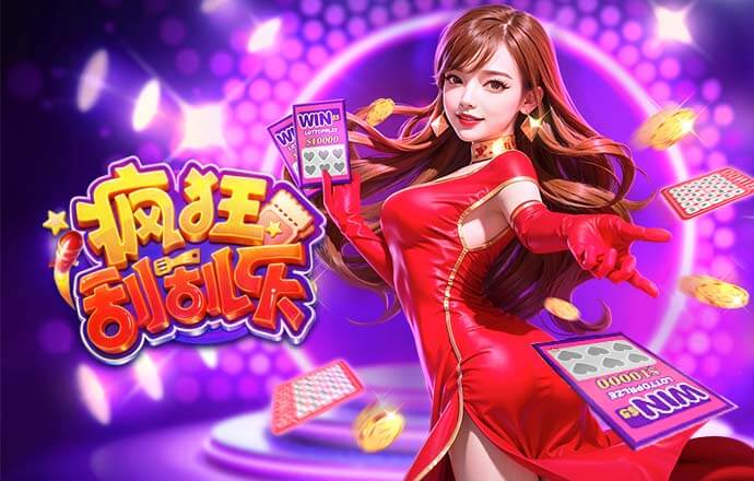 苏超各队职业名单：方昊、何小珂在列，费尔南多、吉翔入选