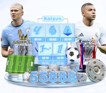 差点开场丢球！第1分钟巴萨防线被打穿，霍安·加西亚救险