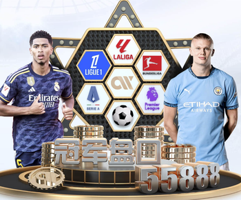 2026年3月21日英超第31轮富勒姆vs伯恩利直播【24直播网】