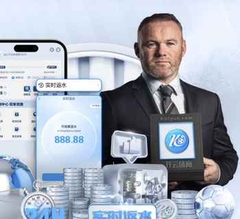 凯尔谈离任：这与管理层达成共识 我对多特有着很深的感情