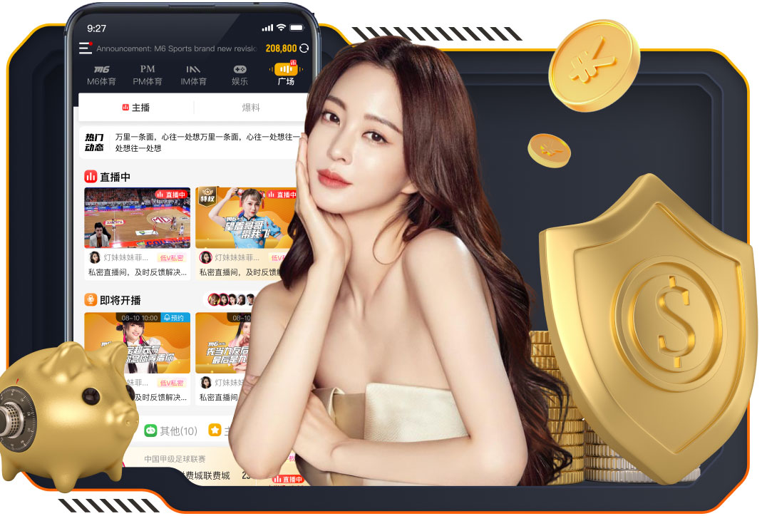 03月21日 西甲第29轮 西班牙人vs赫塔费 全场录像回放