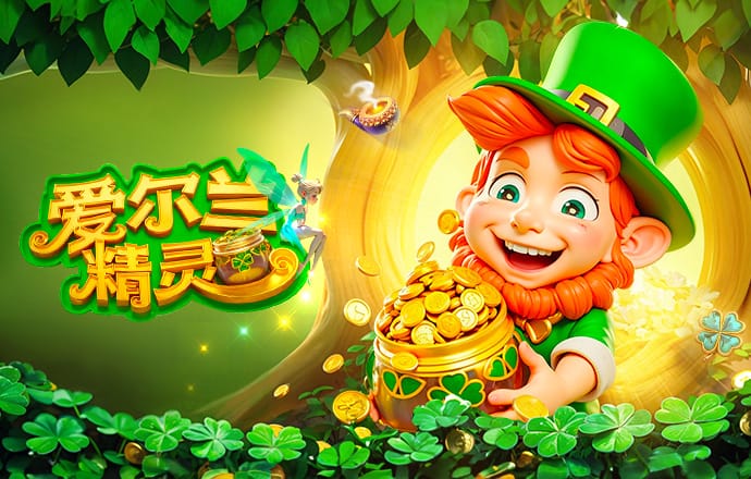 意甲积分榜：国米3轮不胜，领先优势缩小到6分！佛罗伦萨仍第16