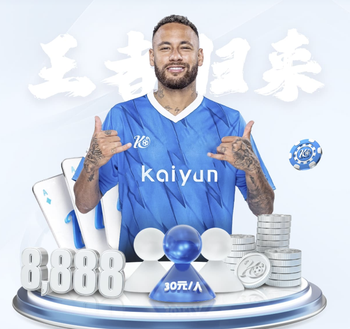 03月21日 德甲第27轮 沃尔夫斯堡vs不莱梅 全场录像回放