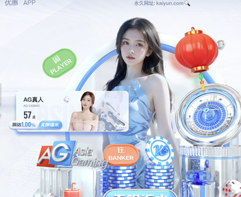 2026年3月21日中超第3轮云南玉昆vs山东泰山直播【24直播网】