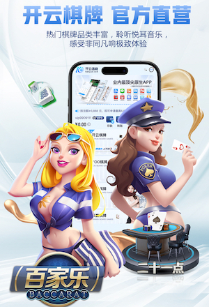 2026年3月21日德甲第27轮海登海默vs勒沃库森直播【24直播网】