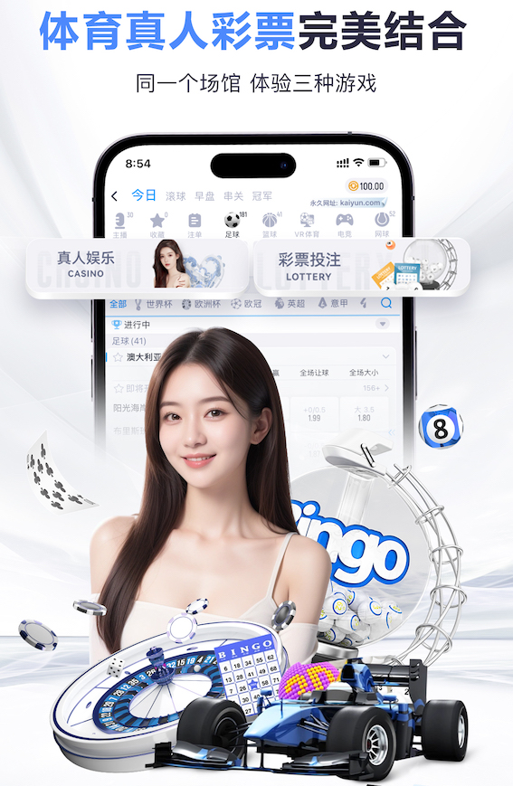 鲁媒：泰山前三轮拿6分达到预期，惨败玉昆后需继续修炼“内力”