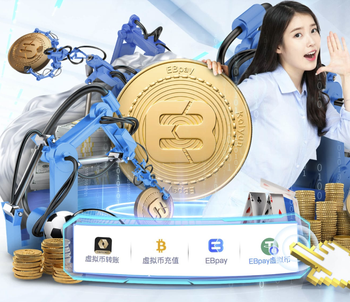 保级大战！热刺vs森林首发：范德芬、特尔、里沙利松、索兰克先发