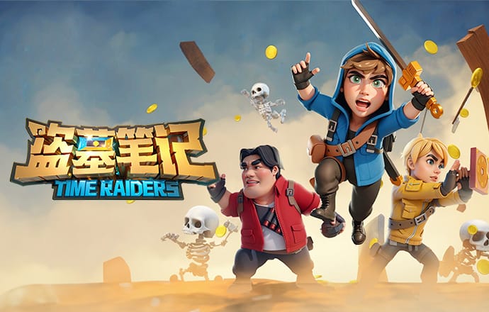 金刚涨苹果app下载