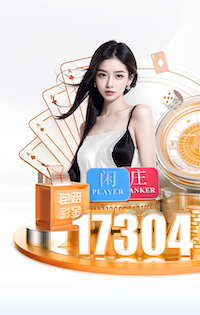 金刚涨苹果app下载