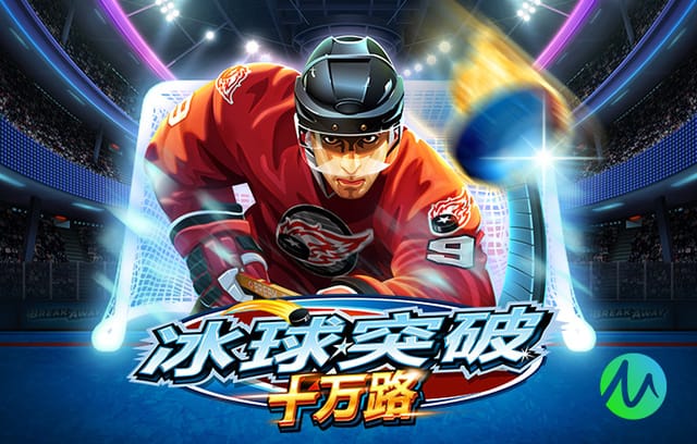 两人杠上了！亚马尔踩到西斯脚踝，被主裁判出示黄牌警告