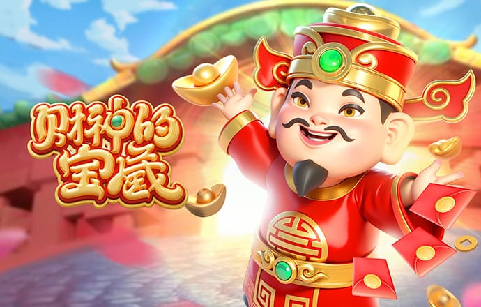 03月22日 德甲第27轮 多特蒙德vs汉堡 全场录像回放